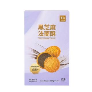 【里仁】黑芝麻法蘭酥138g