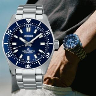 【SEIKO 精工】Prospex系列 三日鍊300米潛水機械錶-藍面/黑標40mm(SPB451J1/6R55-00G0B)