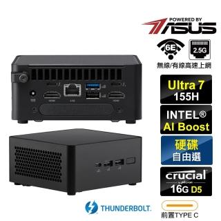 【ASUS 華碩】NUC U7十六核{不死鳥S20Z} 迷你電腦準系統(Ultra 7 155H/16G)