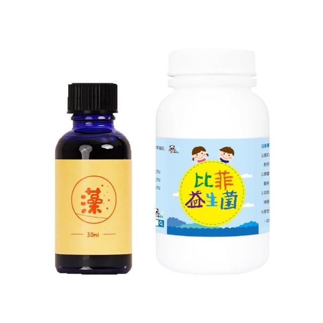 【鑫耀生技】藻精蛋白滴液+比菲益生菌 2入組(共30ml+150g)