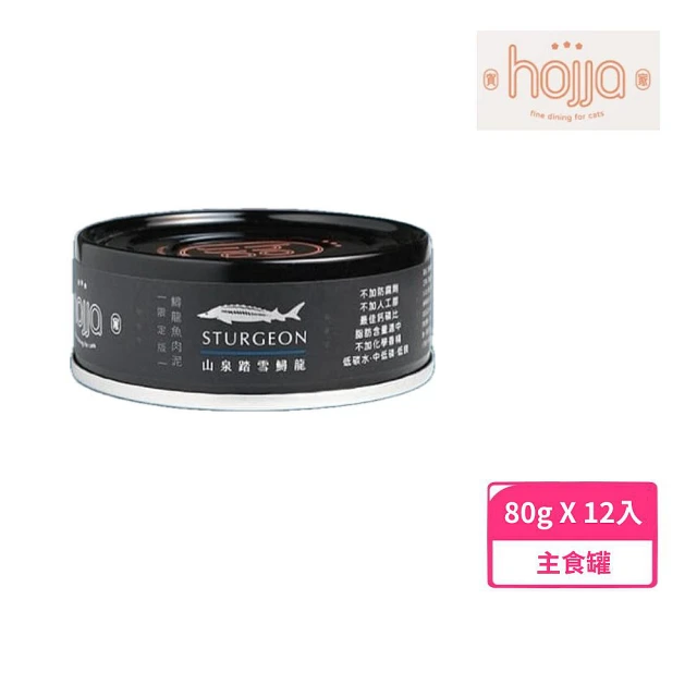 YAMIYAMI 亞米貓罐 精緻貓罐 85g*24入(主食罐