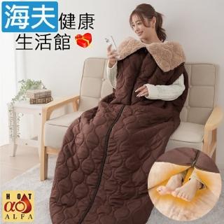 【海夫健康生活館】百力 NEEDS HOTα多用吸濕發熱睡袋(SF-6364)