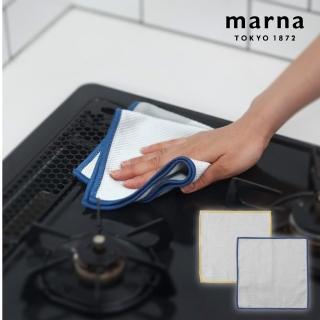 【MARNA】玻璃/鏡面超細纖維清潔抹布(2入組)