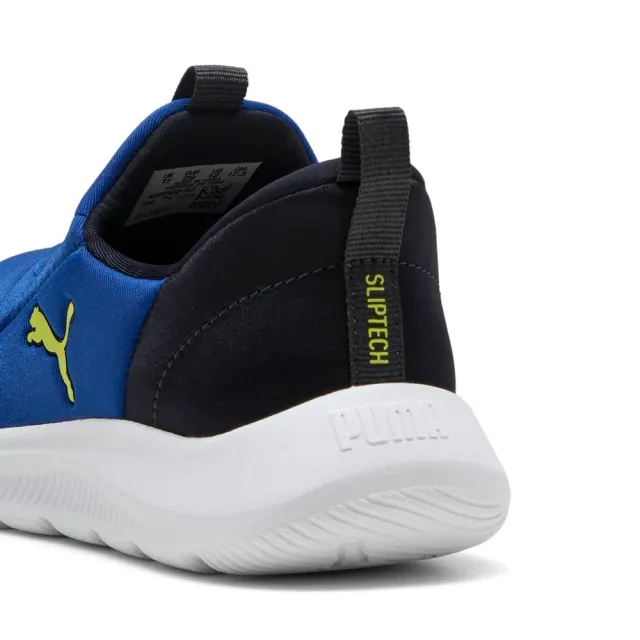 【PUMA官方旗艦】Puma Fun Racer 2 SLIPTECH™ PS 休閒運動鞋 孩童 40058202