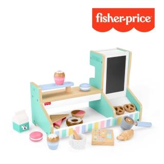 【Fisher price 費雪】費雪木製角色扮演-咖啡店(家家酒/交換禮物/兒童玩具/廚房玩具)
