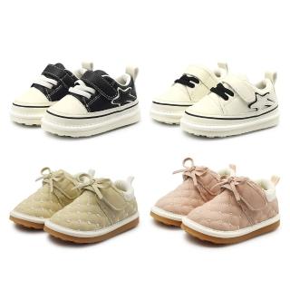 【OSOMESHOES 奧森】寶寶啾啾鞋 嗶嗶鞋 學步鞋 嬰兒鞋 幼嬰包鞋 柔軟防滑 魔鬼氈寶寶鞋(G3178 奧森)