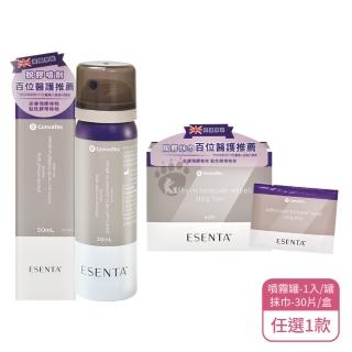 【ConvaTec 康威】無痛脫膠劑X1入 噴霧罐/抹巾任選(英國原裝/皮膚殘膠除膠/黏性膠帶除膠)