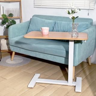 【aka】坐站兩用 多功能移動升降邊桌 H形 80x40cm(辦公桌/床邊桌/工作桌/邊桌/懶人桌)