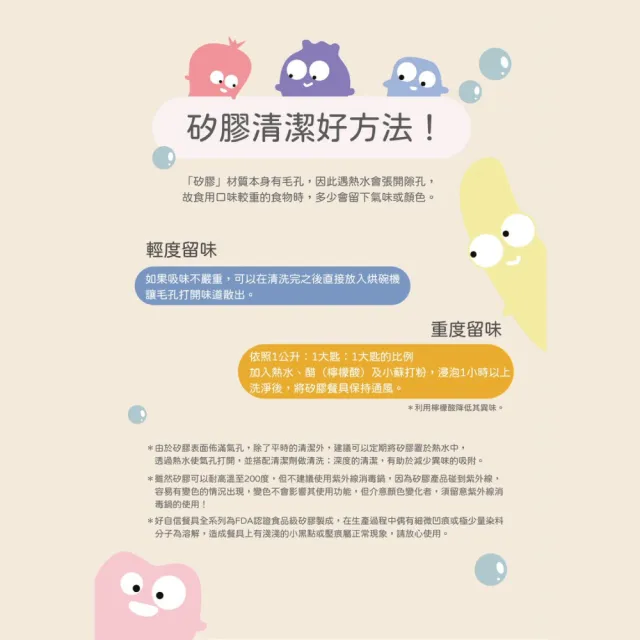 【Sweet Lil Monster】馬卡龍咬咬珠奶嘴夾_奶嘴鍊(100%食用級矽膠)