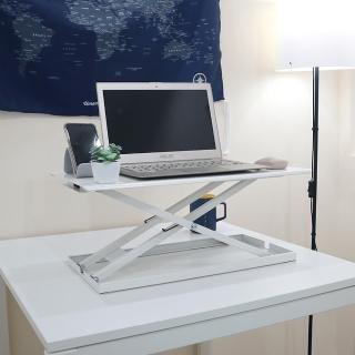 【aka】mini筆電坐站升降桌-白色 55.5x30cm(筆電桌/站立桌/摺疊桌/工作桌/氣壓/露營/野餐/邊桌)