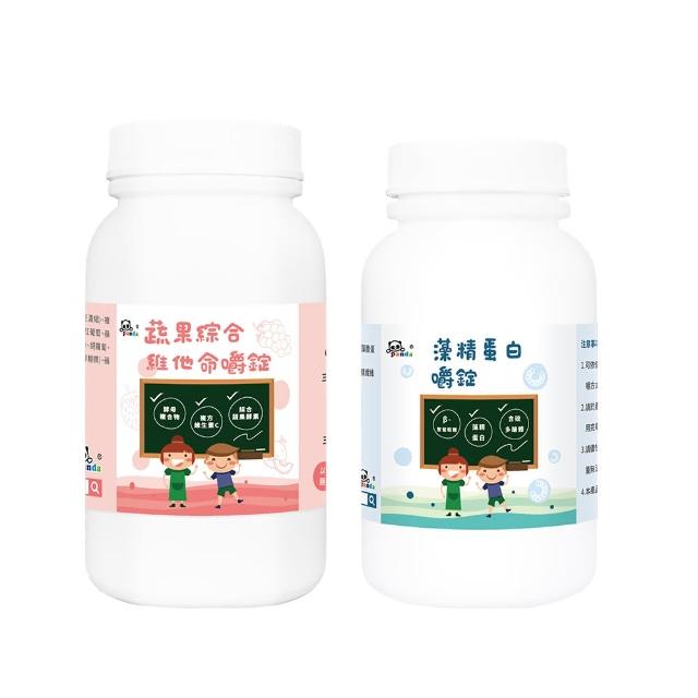 【鑫耀生技】藻精蛋白嚼錠+蔬果綜合維他命嚼錠 2入組(120錠+150錠)