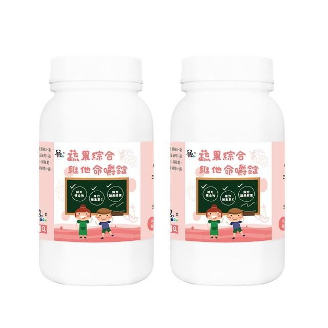【鑫耀生技】蔬果綜合維他命嚼錠2入組(共300錠)