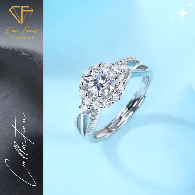【CF Diamond】女戒 莫桑鑽《共度一生》(1克拉 七夕情人節 女戒 鑽戒 生日禮物 求婚)