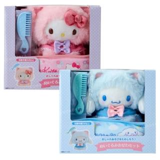【小禮堂】Sanrio 三麗鷗 絨毛玩偶家家酒組 - 要不要來我家看貓 Kitty 大耳狗(平輸品)