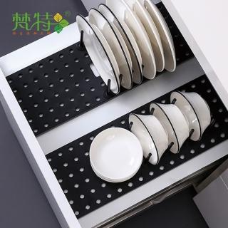 【梵特】抽屜用伸縮式分隔瀝水碗架/餐具收納架(餐具瀝水架/碗碟置物架/杯架/調節式瀝水架)