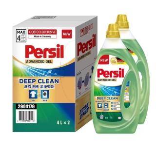 【Star 星】Persil 寶瀅大容量全效能新配方洗衣凝露 4公升 X 2入(4公升 X 2桶)