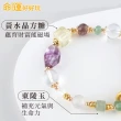 【命運好好玩】桂花盛開鎏金水晶手鍊