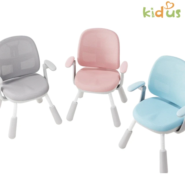 Kidus 奇豆思 2025新款 小熊椅大款 兒童實木椅 五