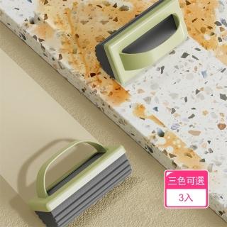 【茉家】快速吸水去油汙手持海綿拖把(3入)