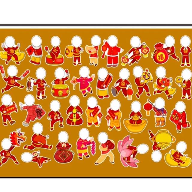 【子玄】春節大頭貼 新年大頭貼團員貼紙  35張(年夜飯貼紙 大頭貼貼紙 過年貼紙)