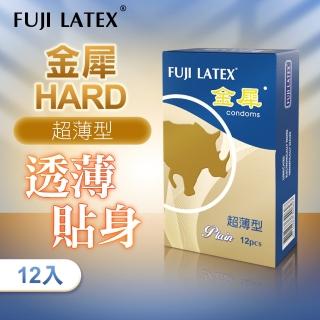 【FUJI LETAX】HARD金犀 超薄型｜保險套 衛生套 12入(保險套 衛生套 情趣 情趣職人)