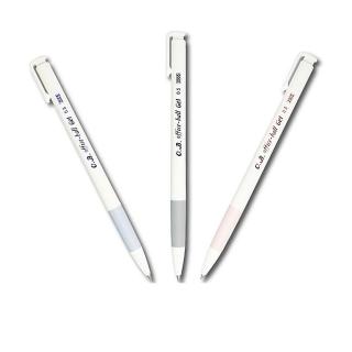 【O.B. Office-ball Gel】自動 中性筆 0.5mm 單色 20支/盒 OB#2005(OB-2005)