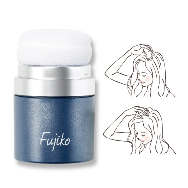 【2026 深度推薦】Fujiko 乾洗髮蓬蓬粉：三秒告別油膩塌髮，打造空氣感女神氣息的祕密武器