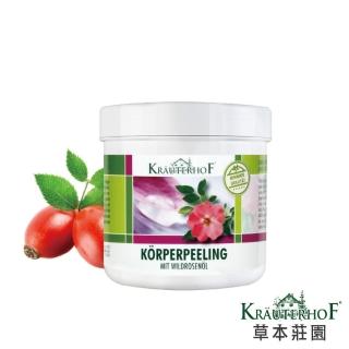 【德國 草本莊園KRAUTERHOF】玫瑰果青春還原身體乳250ml(煥發光彩 活化美肌)