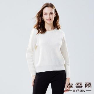 【MYVEGA 麥雪爾】純羊毛袖口珍珠圓領針織上衣-白