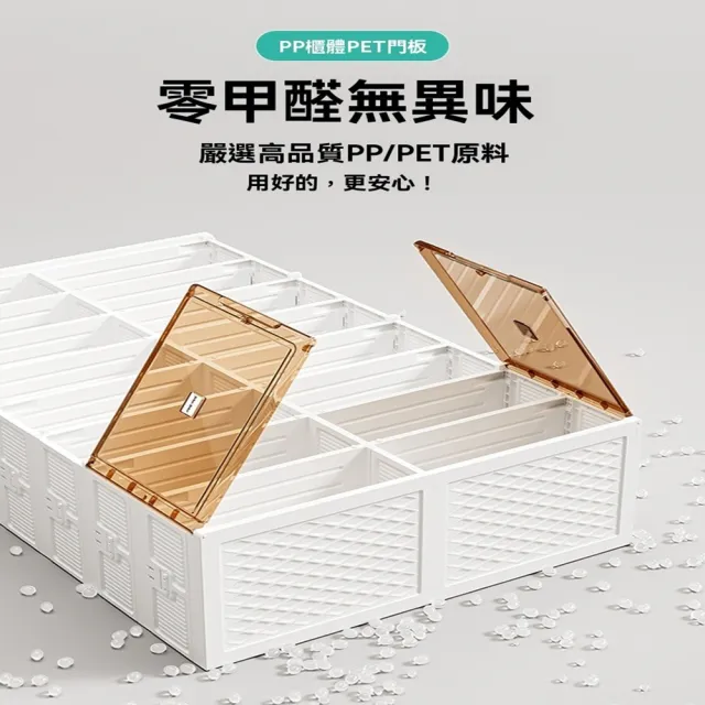 【耐家旗艦店】免安裝折疊鞋櫃-全靴櫃 2列4層8格 可放16雙鞋(鞋櫃/玄關櫃/透明可視/磁吸櫃門/預購15天)