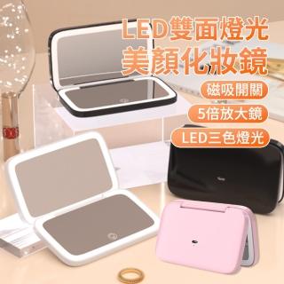 【SAMPA】便攜式可折疊補光燈化妝鏡 LED雙面燈光美顏鏡 三色溫調光高畫質補妝鏡(磁吸開關/隨身鏡/桌面鏡)