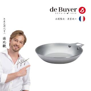 【de Buyer 畢耶】原礦蜂蠟活動柄系列 平底煎鍋28cm/鐵鍋-適用IH爐(握柄另購)