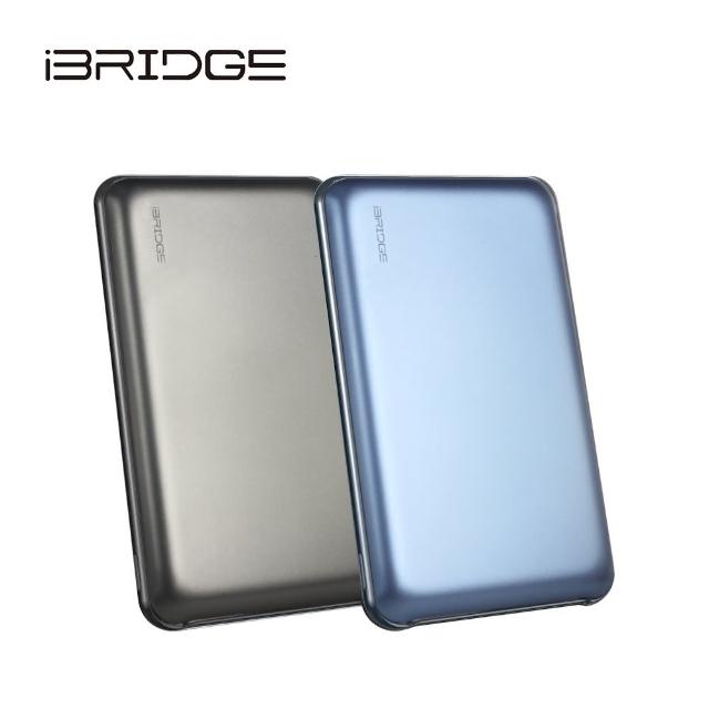 【iBRIDGE】IBM003 10000mAh 超輕薄帶線行動電源