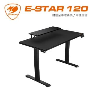 【COUGAR 美洲獅】E-STAR 120 電競桌(電動升降電競桌/電腦桌)