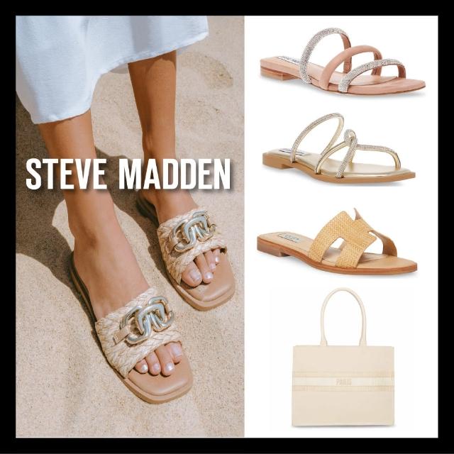 【steve madden】流行百搭時髦涼拖鞋/包(任選均一價)