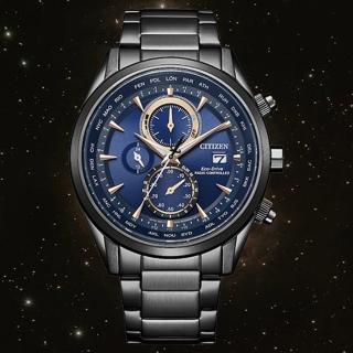 【CITIZEN 星辰】GENTS 三眼計時電波光動能男錶/43mm(AT8265-81L)
