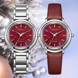 【CITIZEN 星辰】L系列 典雅美鑽光動能女錶/31.2mm(EM1090-78X)