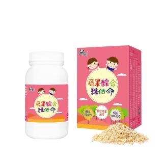 【Pandababy鑫耀生技】蔬果綜合維他命粉 150g(1瓶組)