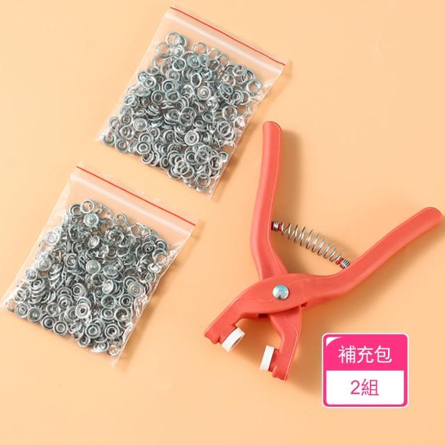 【茉家】五爪隱形子母鈕扣口水巾包屁衣免縫釘扣組(單售子母扣補充包2包)