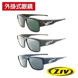 【ZIV】外掛式運動太陽眼鏡/護目鏡 ELEGANT III系列 偏光鏡片 抗UV 防油汙 防撞(可戴近視眼鏡/路跑/自行車)
