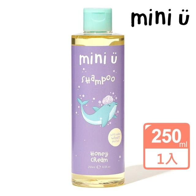 【英國mini U】甜蜜奶油洗髮露 250ml(讓頭髮潔淨清爽)