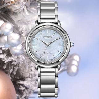 【CITIZEN 星辰】L系列 典雅白蝶貝光動能女錶/31.2mm(EM1100-84D)