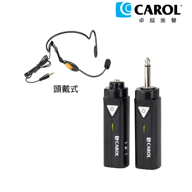 【CAROL 佳樂電子】5.1 無線藍牙麥克風套組 BTM-510BC+MUD-806N 頭戴式(電池版 教學演講用 動靜態皆宜)