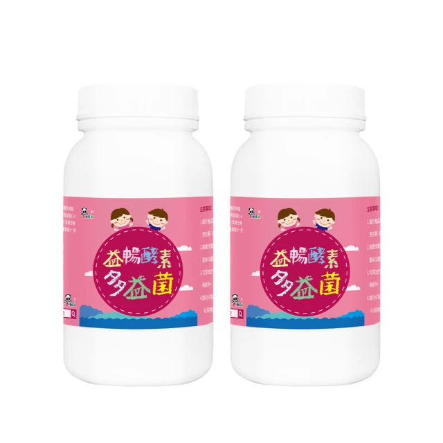 【Pandababy 鑫耀生技】益暢酵素多益菌 2入組(共240g)