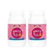 【Pandababy 鑫耀生技】益暢酵素多益菌 2入組(共240g)