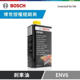 【BOSCH 博世】官方 ENV6 剎車油(煞車油)