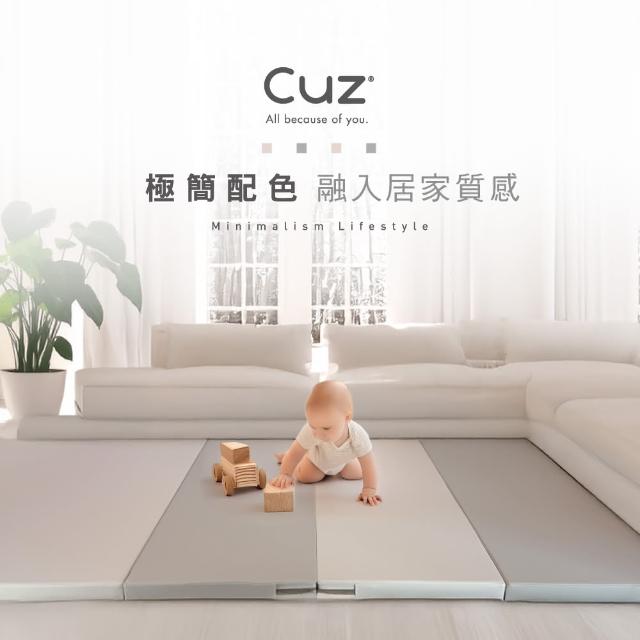 【Cuz】XPE抑菌4cm摺疊遊戲厚地墊-4款任選(120x160cm)