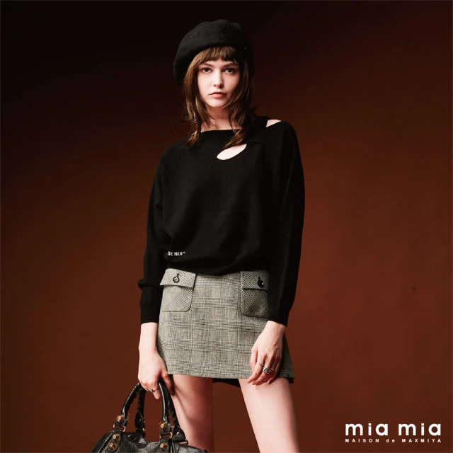 Master Max 後腰鬆緊彈性佳休閒八分褲裙(84230