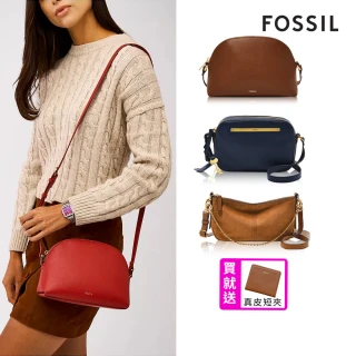 【FOSSIL 官方旗艦館】買包送夾★經典百搭真皮斜背包(多款任選 單一價/ 買一送一)