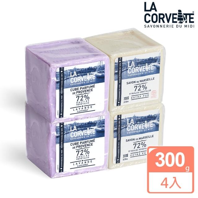 【La Corvette 法釩】經典馬賽皂300g 4入組(植物油x2+薰衣草x2)